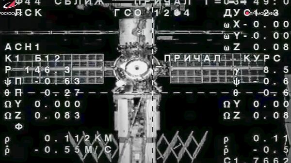 La nave espacial rusa Soyuz MS-23 se acopla a la Estación Espacial Internacional - Sputnik Mundo
