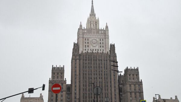 Edificio del Ministerio de Asuntos Exteriores ruso en  Moscú - Sputnik Mundo