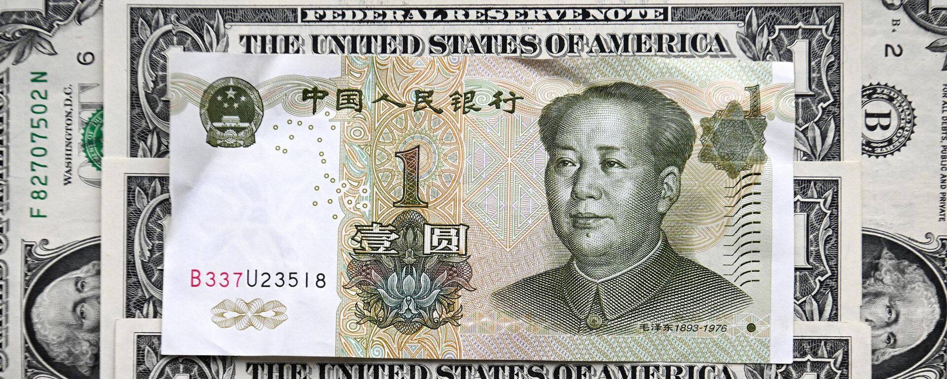 El yuan está ganando terreno frente al dólar. - Sputnik Mundo, 1920, 31.03.2023
