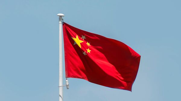 Bandera de China - Sputnik Mundo