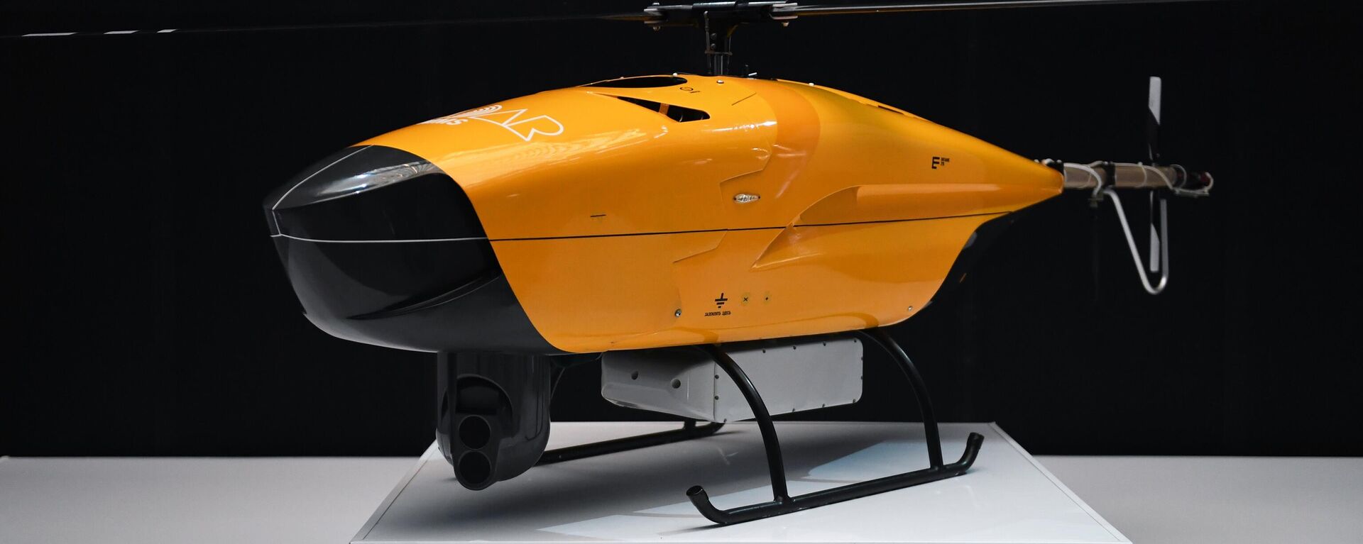 Un dron de carga (referencial)  - Sputnik Mundo, 1920, 19.04.2023