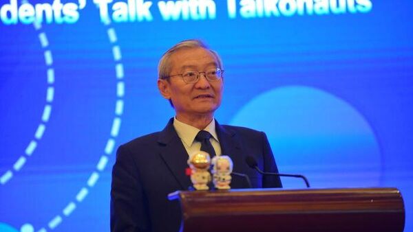 Zhang Ming, el secretario general de la Organización de Cooperación de Shanghái - Sputnik Mundo