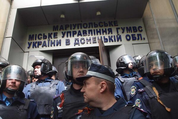 La Dirección de Asuntos Internos de Mariupol, el abril de 2014 La Dirección de Asuntos Internos de Mariupol, el abril de 2014 - Sputnik Mundo