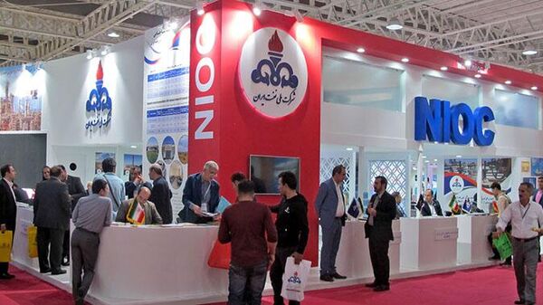 La 27 Exposición Internacional de Petróleo, Gas, Refinación y Petroquímica en Irán - Sputnik Mundo