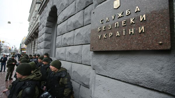 El edificio del Servicio de Seguridad de Ucrania en Kiev - Sputnik Mundo