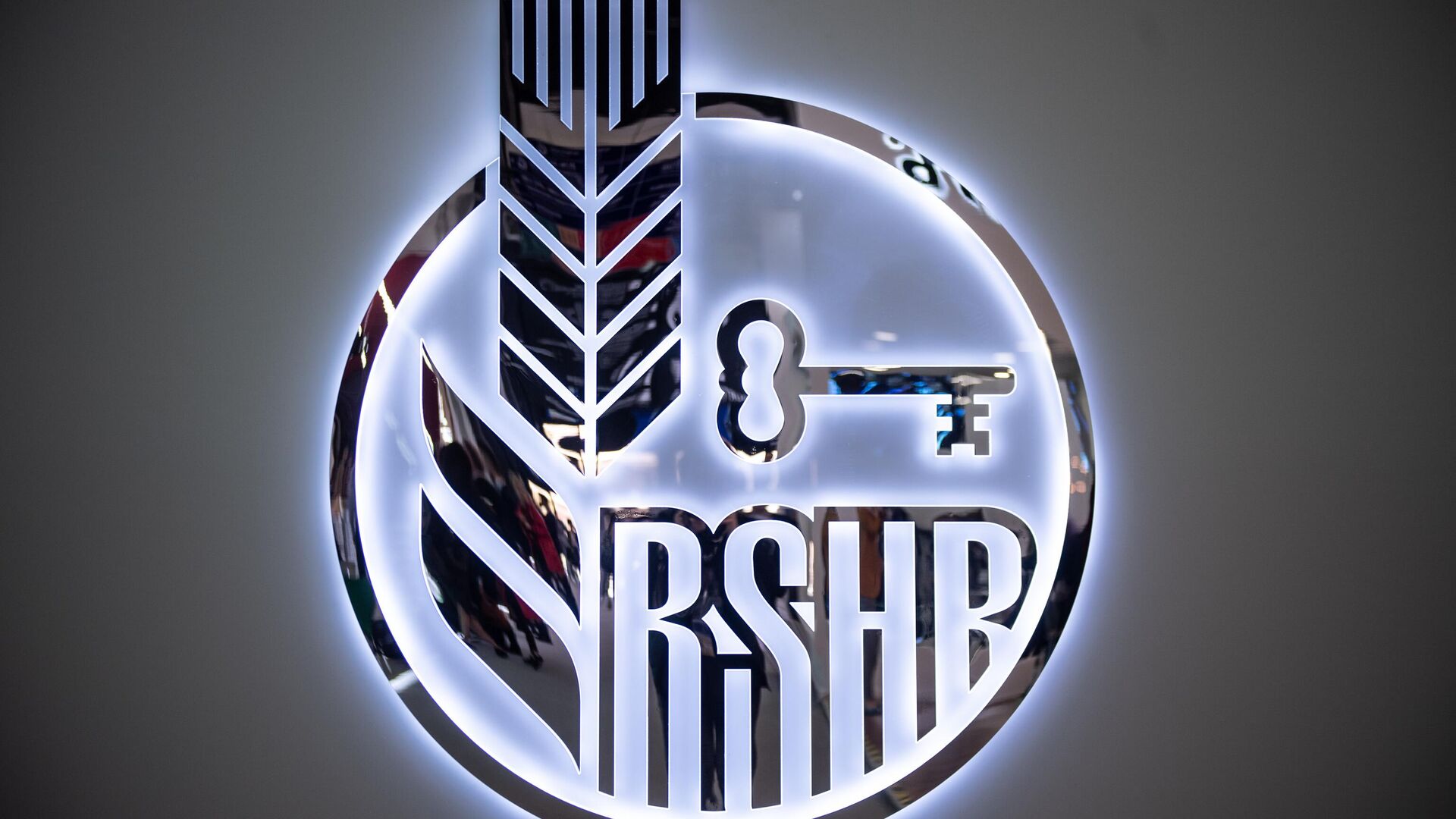 La ONU sigue sin convencer a europeos de que reconecten el banco agrícola  ruso al SWIFT - 10.06.2023, Sputnik Mundo