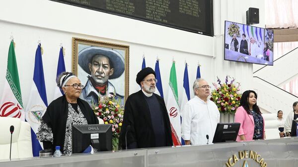 Ebrahim Raisi, presidente de Irán - Sputnik Mundo