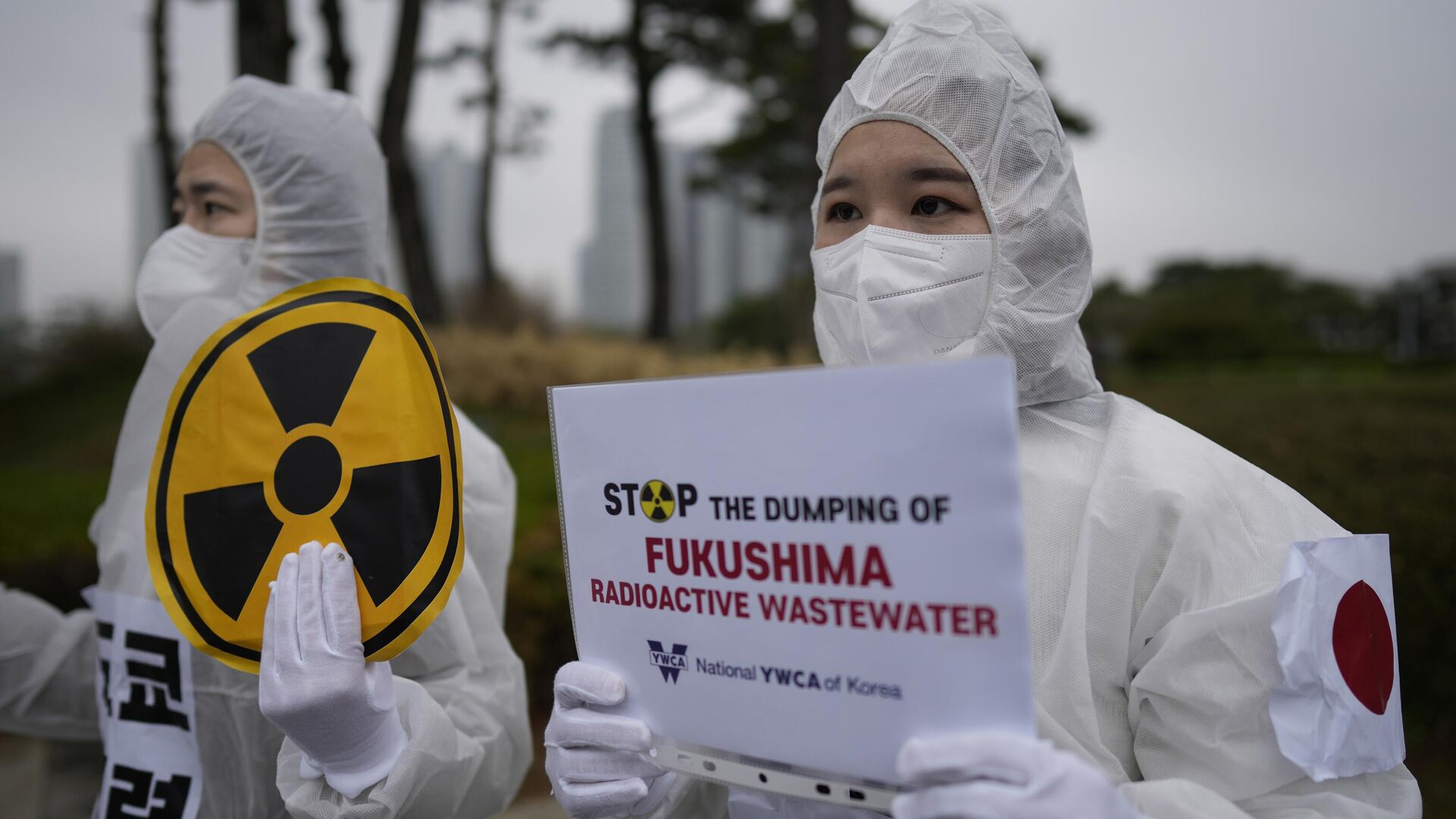 Corea del Sur y China reaccionan a la decisión de Japón de verter al mar el  agua radiactiva - 24.08.2023, Sputnik Mundo