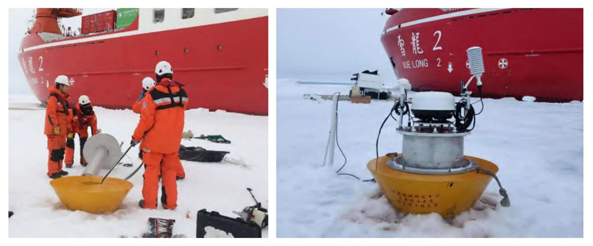 Científicos chinos colocan el primer dispositivo de vigilancia subacuático en un témpano de hielo flotante en el océano Ártico - Sputnik Mundo, 1920, 11.07.2023