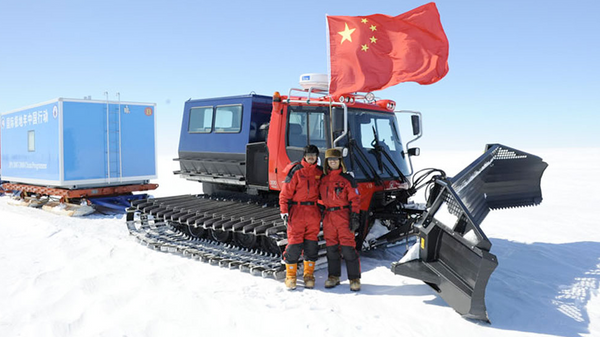 Científicos chinos en la región del Ártico - Sputnik Mundo