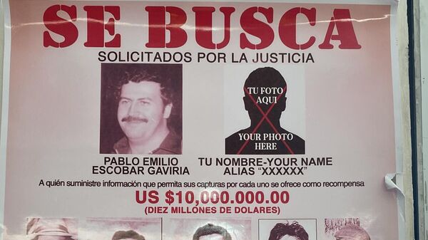 Museo de Pablo Escobar en Medellín - Sputnik Mundo