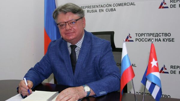 Serguéi Baldin, el nuevo representante comercial de Rusia en Cuba - Sputnik Mundo