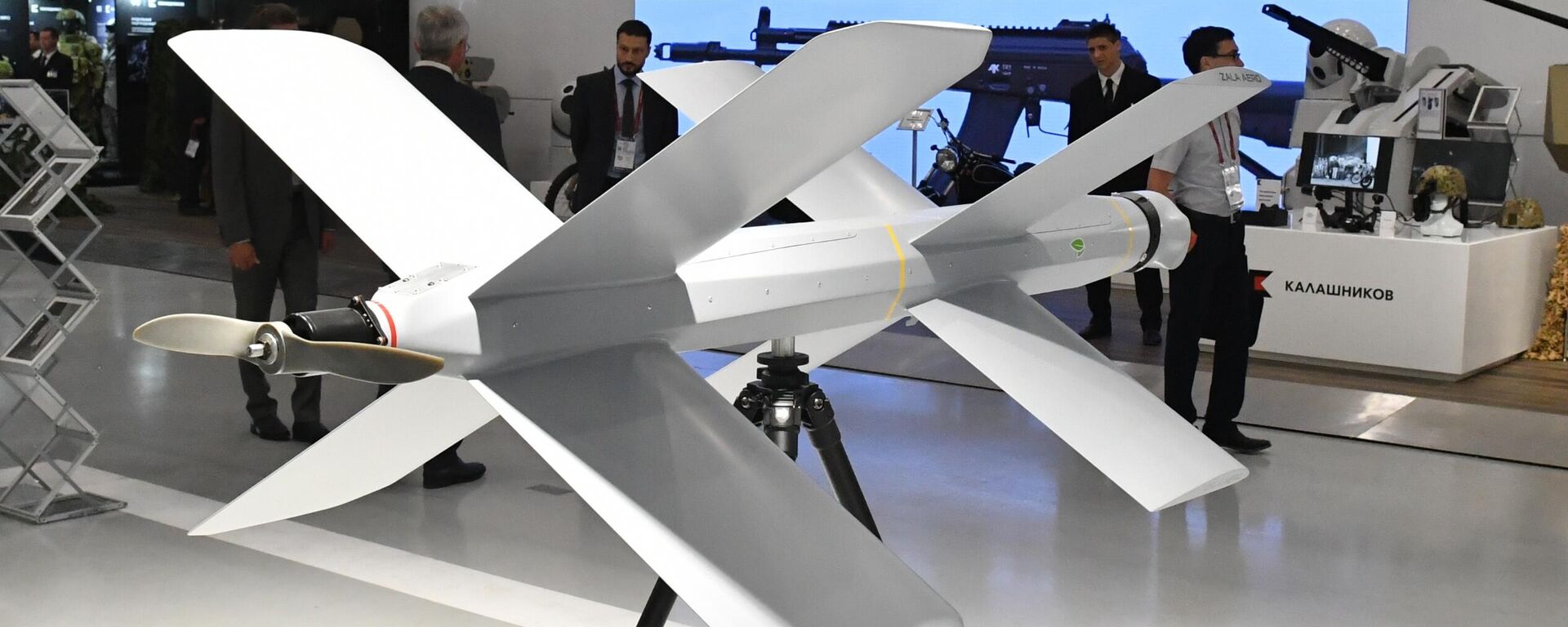 Dron kamikaze ruso Lancet Dron kamikaze ruso Lancet - Sputnik Mundo, 1920, 15.09.2023