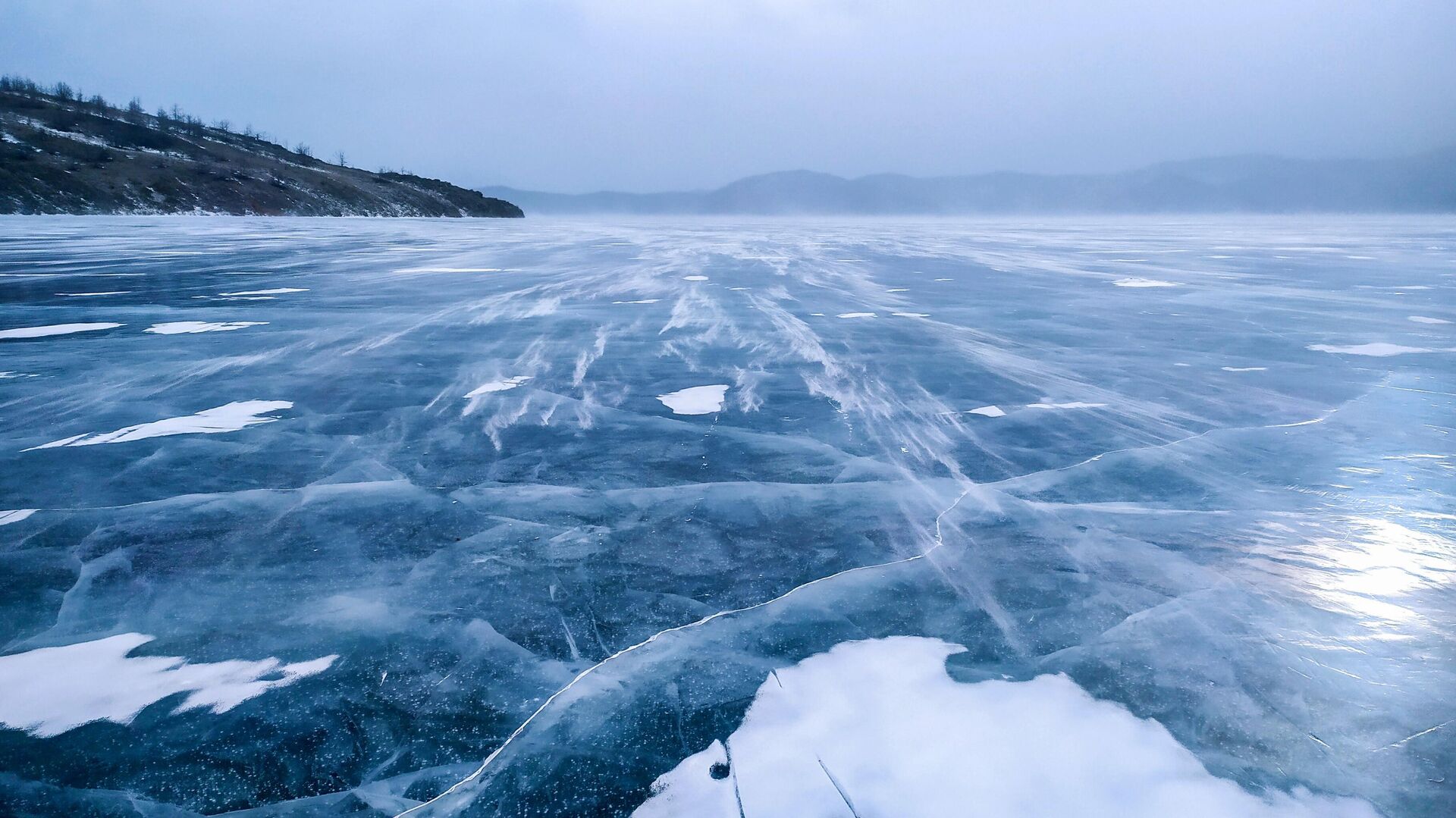 Rusia conquista el lago más profundo del mundo