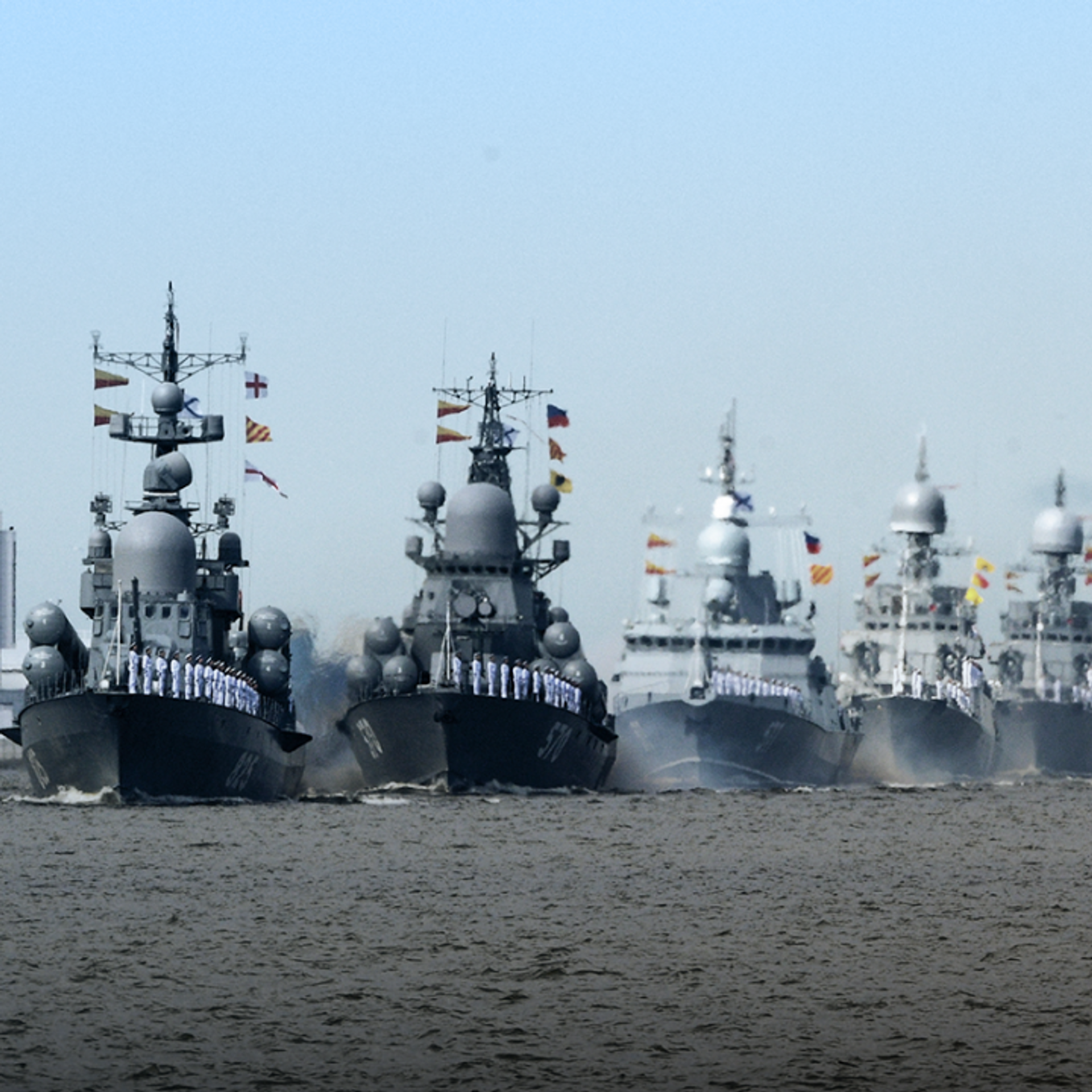 Datos curiosos sobre la Armada de Rusia en su d a 30.07.2023