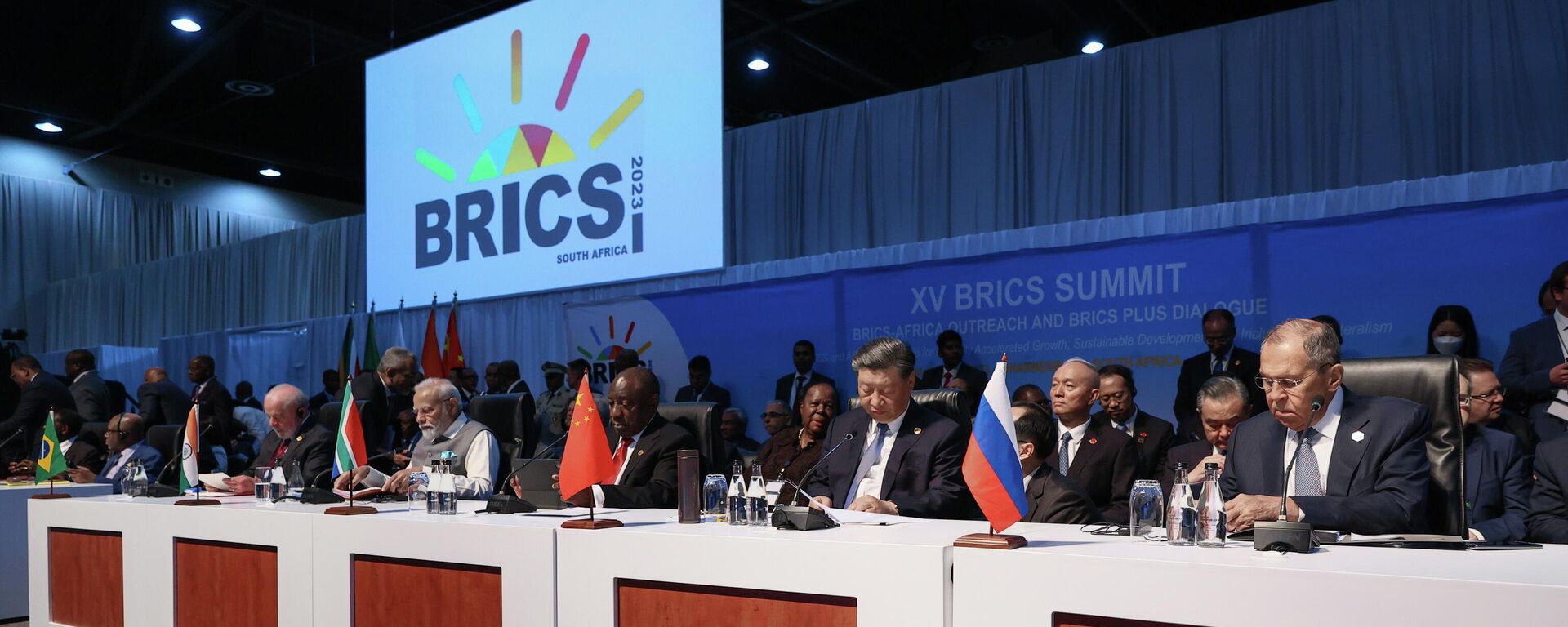 La Cumbre de los BRICS 2023 - Sputnik Mundo, 1920, 25.08.2023
