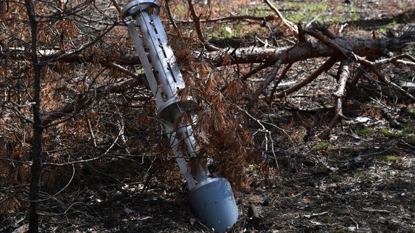 Una munición de racimo lanzado por el Ejército ucraniano - Sputnik Mundo