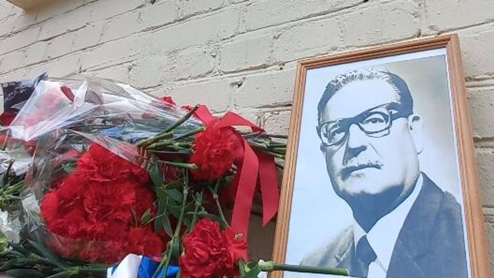 El memorial de Salvador Allende en la calle homónima de Moscú, Rusia - Sputnik Mundo, 1920, 11.09.2023