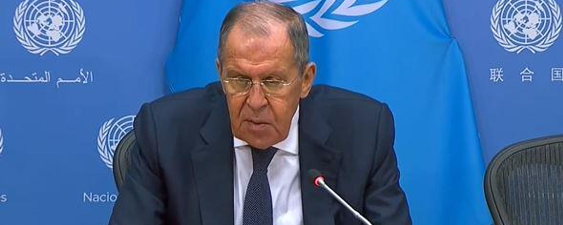 Lavrov ofrece una conferencia de prensa tras su discurso ante la Asamblea General de la ONU - Sputnik Mundo, 1920, 23.09.2023