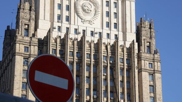 El Ministerio de Asuntos Exteriores de Rusia - Sputnik Mundo