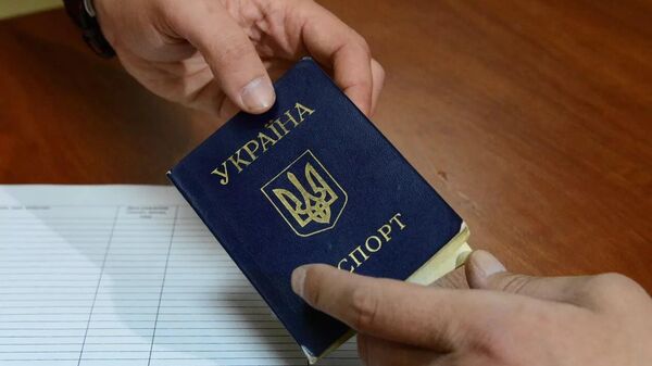 Pasaporte ucraniano - Sputnik Mundo