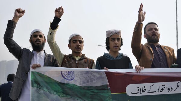 Manifestación en Islamabad, Pakistán - Sputnik Mundo
