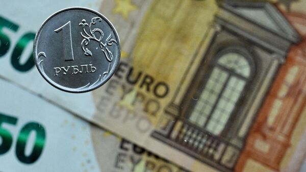 Los euros fueron sustituidos del Fondo Nacional de Inversión Ruso. - Sputnik Mundo