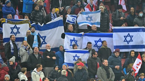Aficionados de la selección de fútbol de Israel durante el Mundial de Catar 2022 - Sputnik Mundo