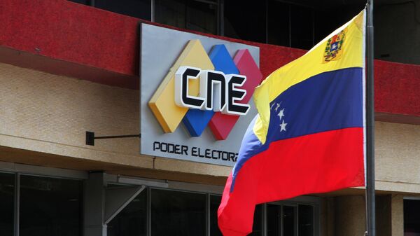 Consejo Nacional Electoral de Venezuela - Sputnik Mundo
