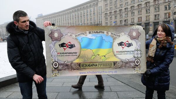Manifestaciones en Kiev contra la corrupción - Sputnik Mundo