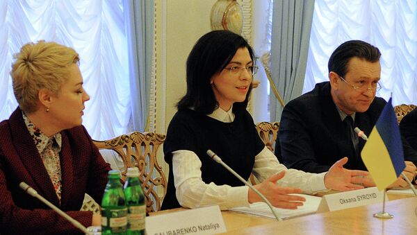 Oksana Siroed, vicepresidenta del Parlamento de Ucrania (centro) - Sputnik Mundo