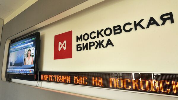 La Bolsa de Moscú - Sputnik Mundo