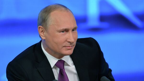 Rueda de prensa anual de Vladímir Putin: lo más destacado - Sputnik Mundo