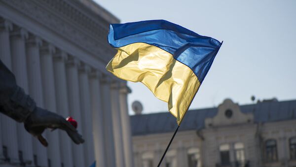 Bandera de Ucrania - Sputnik Mundo