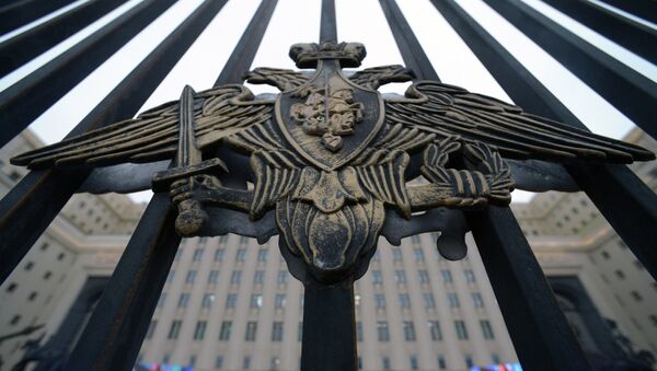 Ministerio de Defensa de Rusia (archivo) - Sputnik Mundo