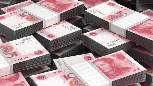 China llevará a cabo una política monetaria más flexible en 2016 - Sputnik Mundo