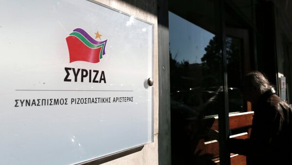 Греческая коалиция радикальных левых Syriza - Sputnik Mundo