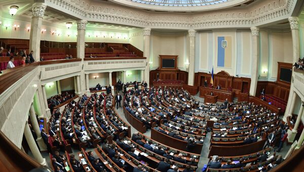 Заседание Верховной рады Украины - Sputnik Mundo