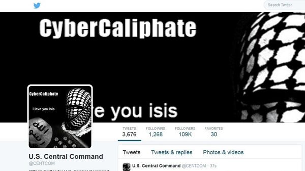 El Estado Islámico hackea el Twitter del Mando Central de EEUU - Sputnik Mundo