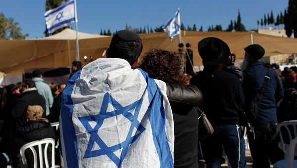 Entierro de los judíos franceses asesinados por un yihadista en un supermercado kosher de París - Sputnik Mundo