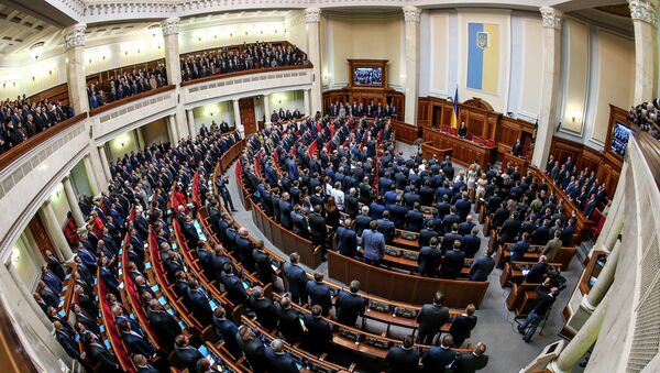 Rada suprema de Ucrania (archivo) - Sputnik Mundo