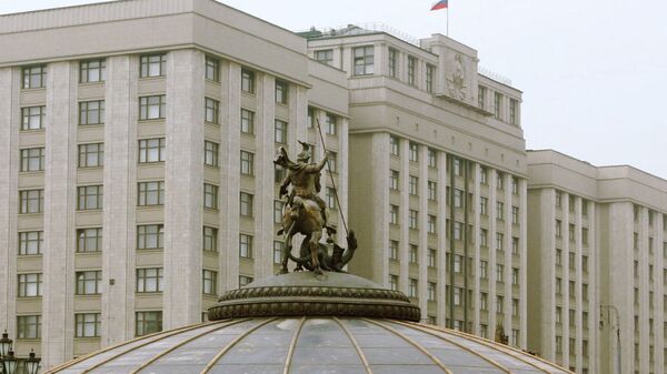 Edificio de la Duma Estatal de la Asamblea Federal de la Federación de Rusia - Sputnik Mundo