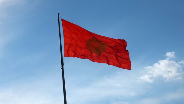 Флаг Киргизии - Sputnik Mundo