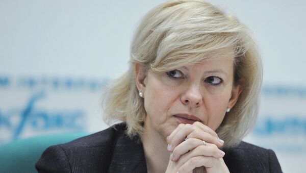 Astra Kurme, embajadora de Letonia en Moscú - Sputnik Mundo