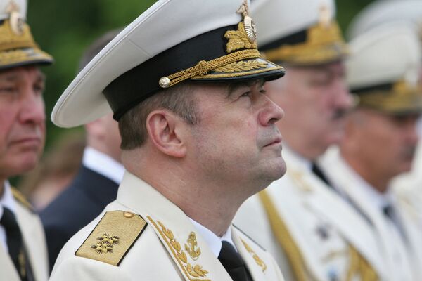 Patrullero Yaroslav Mudri se incorpora a los arsenales de la Armada rusa - Sputnik Mundo