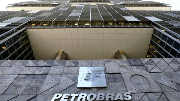 A view of the Petrobras headquarters in Rio de Janeiro in this December 16, 2014 file photo. - Sputnik Mundo