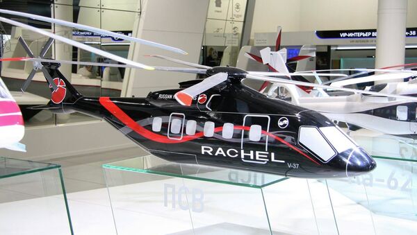 RACHEL (Russian Advanced Commercial Helicopter) - Sputnik Mundo
