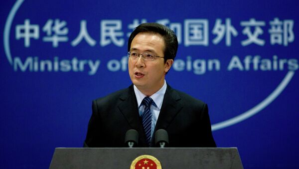 Hong Lei, ministerio de Exteriores de China - Sputnik Mundo