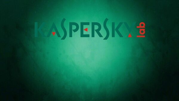 Logotipo de Kaspersky Lab - Sputnik Mundo