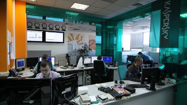 Oficina de Kaspersky Lab - Sputnik Mundo
